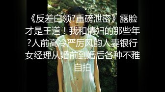 【极品御姐??完美露脸】超淫丝袜母狗『小语』2022新版私拍 爆裂黑丝各种爆操骚逼狼穴 淫荡高潮 高清720P原版