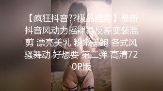 甜美新人小姐姐！白衬衣性感诱惑！掏出奶子情趣内裤，假屌插穴骑乘位