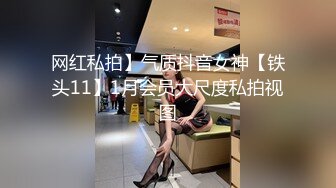 老婆找她老同学受精，被被激烈打桩内射（二）