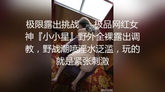   91李公子新秀带了个白裙妹子回房间啪啪，苗条身材舔屌口交掰穴摸逼