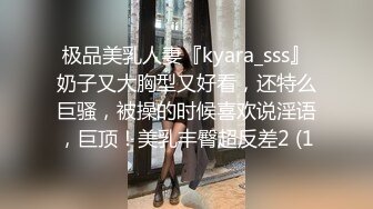 S级身材美艳翘臀女神【小可爱】不雅私拍完结~旅游露出性爱野战公共场所啪啪各个地方都是战场