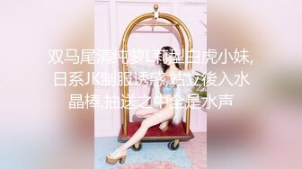 淫荡女友蹦迪回来抓起男友的大鸡巴就吃