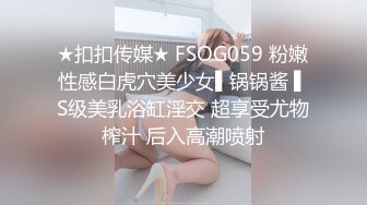 路边公厕连拍几位年轻美女的小嫩鲍