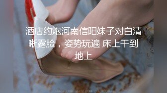   周莹少妇家中来一发：啊啊啊老公老公，嗯嗯嗯宝贝老公好深啊好大好大。叫床声搞得我一分钟就射了