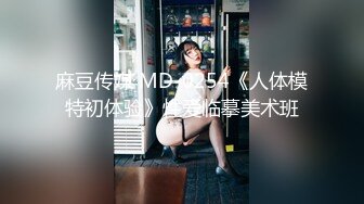 爱运动的大奶少妇