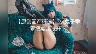 【新速片遞】  漂亮大奶美女 吃鸡足交舔胸全套服务 被无套怼的不要不要 最后奶交爆射 用嘴清理鸡鸡 