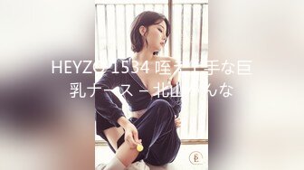 [原創錄制](sex)20240125_我老公不行