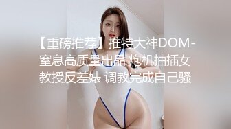 姑姑发臊了,气质姐姐陪小哥啪啪,这样的姑姑你想要拥有吗