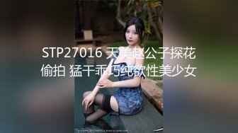 MTVQ14-EP1.麻豆春游记.一撸向西EP1.节目篇.赵一曼.张芸熙.残废澡x情欲按摩.帝王享受带你玩.麻豆传媒映画