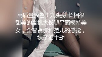 0734真实偷情后入骚货少妇逼特别紧，最后口爆2