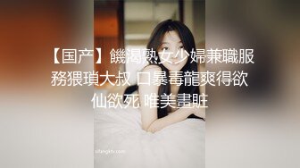 性感小騷貨〖下面有根棒棒糖〗可愛室友竟然是色情主播，乖巧可愛乖乖女私下竟然這麽反差