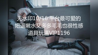 国产AV 女優 白晶晶 剪辑短视频 Part (5)