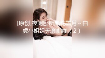 就这么无套干着阴毛浓密的女友