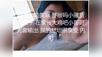 我的机器人女友.女友外遇屌丝男友和美女家政机器人产生爱恋.精东影业国产原创