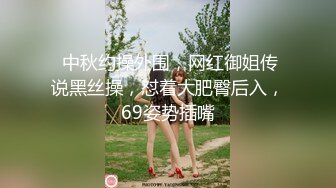 纯欲系极品美少女！衬衣黑丝包臀裙！假屌抽插超嫩小穴