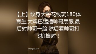 商场女厕偷拍漂亮美女 会呼吸的美鲍