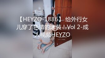 [2DF2] 老王桑拿洗浴按摩会所包房点钟美女技师全套服务透明薄纱情趣黑丝风情万种牛逼体位狠狠干对白搞笑[BT种子]