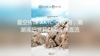 大像传媒之裸條借貸風雲-孟若羽