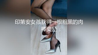 办公楼女厕牛人暗藏摄像头偷窥众多的美女职员来嘘嘘 (9)