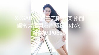 MT-001淫荡泡泡浴中俄混血美女的极致口活