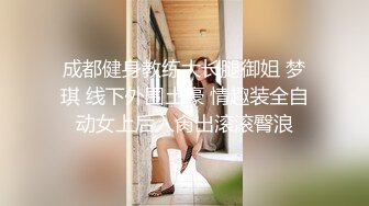 天美传媒-两个罹患癌症的病友终于盼到了心仪已久的美女护士