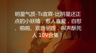 18号社区夫妻 投稿互换交流群泄密流出❤️暴发户老王和年轻小媳妇性感情趣装自拍视图