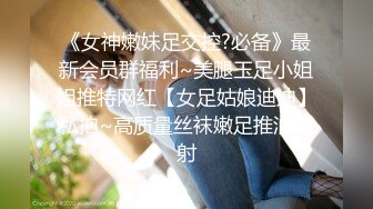 乳女神〖下面有根棒棒糖〗上门按摩师免费升级无套插入，超顶身材极度淫骚，光听这个声音就受不了