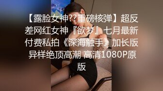 放浪传媒 FX-0014 闷骚女上司强制诱惑羞涩男下属