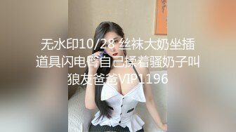 爱豆传媒IDG5491小偷入室强插大奶风骚人妻