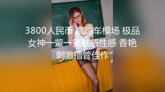 山东第一医科大学影像老学姐