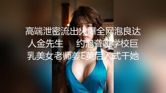 STP18750 全网最美白皙巨乳，大眼女仆情趣女神白虎干净小穴，和闺蜜互玩，闺蜜拿着假JB插入美穴白浆溢出高潮连连