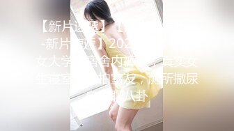 气质华裔熟女「skrooge」日常媚黑纪实 烈焰红唇含黑屌 拉着闺蜜服侍成为黑人骚母狗 (6)