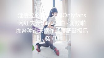 《极品CP重磅泄密》厕拍达人景区女公厕偸拍后续9 各种高质量气质小姐姐方便~姿态百出赏逼赏脸有美女有极品逼 (4)