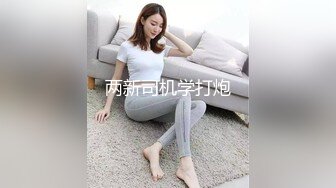 STP19023 3500网约极品外围 高颜值女神 甜美温柔