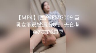 STP24896 天美传媒 TM-0167《好色邻居搞妈咪》我的骚货妈咪被“隔壁老王”猛插-吴心语 VIP2209