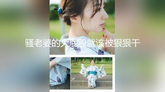 【新片速遞 】 纹身尤物，露脸全裸展现鲍鱼和奶子，细致吞吐口交，女上位销魂式打桩