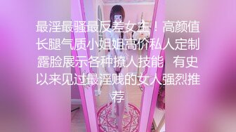 步宾探花极品高颜值长相甜美大奶白裙妹子啪啪，近距离特写口交抬腿侧入上位骑坐猛操