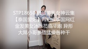 【Stripchat】极品白虎润穴蜜桃美乳女神「unababy」深喉假鸡巴小穴湿润一不小心滑进AV棒【自压水印】