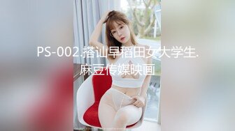 【推特泄密二次元少女无毛逼】看着人畜无害，发起骚来很反差