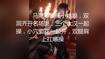 蜜桃传媒 PMX038 幽会被取消的女神 孟若羽