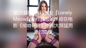 老婆的性感pp