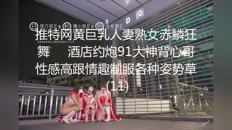 【完整版】图书馆尾随小鲜肉上厕所,来泄欲的长得都太帅了