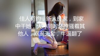 童颜巨乳很正点的女孩，在被窝里自摸两只大白兔，揉滑乳头，敏感的青春期，揉几下那表情给爽的不可言语！