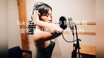 杉本彩《花与蛇2》精华片段5