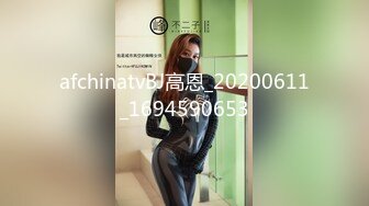 2023-11-13酒店偷拍情侣酒店玩SM 女玩男 灌肠肛塞小皮鞭 稀有资源