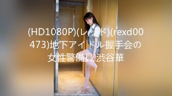 【PM035】男女真性色.街访素人出道作2. #宁静