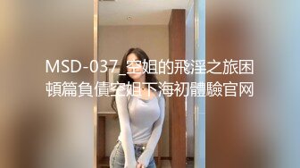 STP27229 性感女仆盲盒惊喜之主人的专属猫咪▌宸荨樱桃▌玩弄湿嫩蜜穴 肉棒好顶呀主人 肏穴契约专属小淫猫 VIP0600