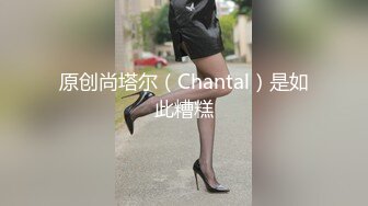 【新片速遞】 ❣️推荐❣️OnlyFans摄影师【Kantaehee】，白虎颜值模特【Cherry】道具自慰，大胆掰穴39P-1V