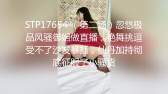 漂亮大奶人妻 舔逼爽到求操 还不好意思有点害羞 最后一顿输出