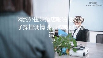 星空无限传媒中元节企划 XK8060 『LSB事件改编』回魂夜 秋风凉鬼节到-瑶贝